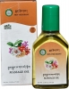 SORIG Massage Oil (Small)