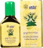 Juk-Nuum-Tikta-Dhethear(Cooling Massage Oil)